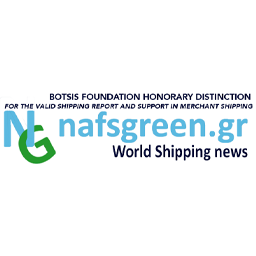 Nafsgreen Logo